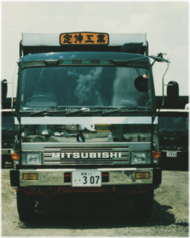 nƓ̎ԗ@307
